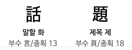 Screen Shot 2023-10-10 at 19.40.23.png