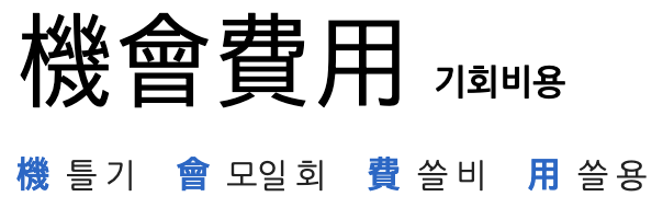 스크린샷 2025-12-31 오후 4.45.12.png