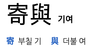 스크린샷 2025-12-05 오전 11.05.17.png