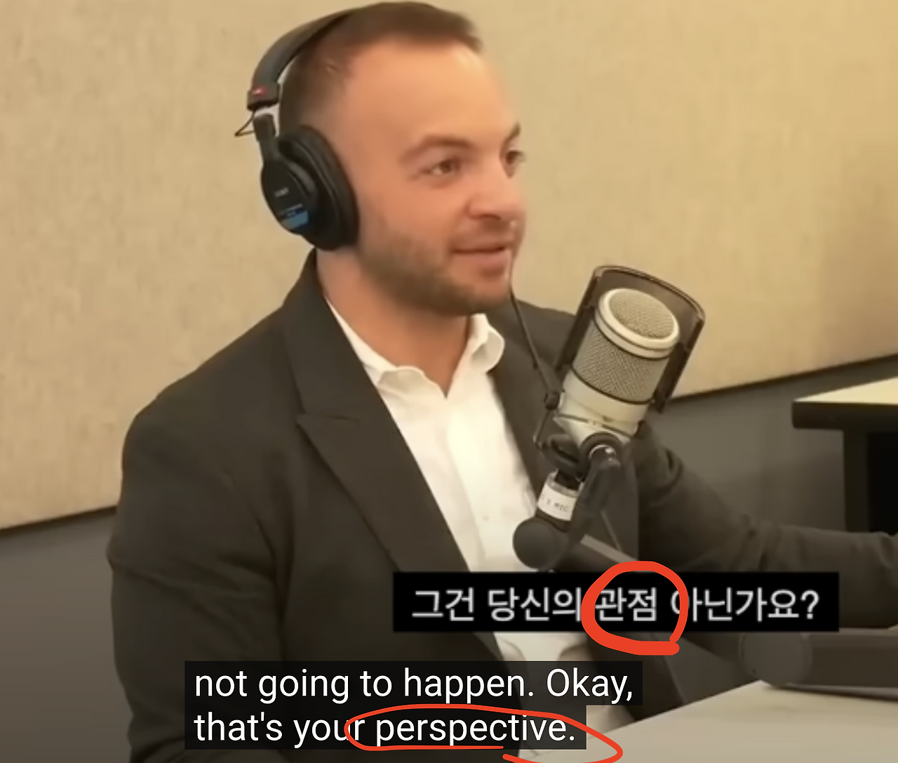 스크린샷 2025-09-04 오전 8.38.54.png