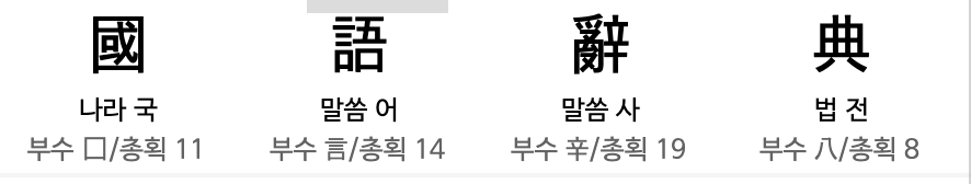 Screen Shot 2023-10-10 at 15.58.22.png