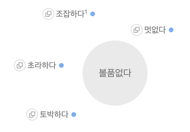 스크린샷 2025-04-06 오후 12.02.27.png