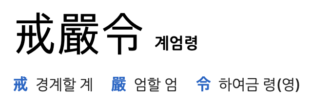 스크린샷 2025-10-05 오후 3.08.04.png