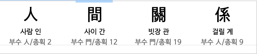 Screen Shot 2023-10-11 at 00.05.37.png