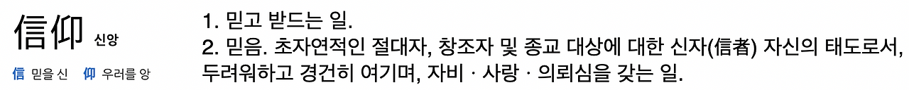 스크린샷 2026-01-03 오전 6.56.46.png