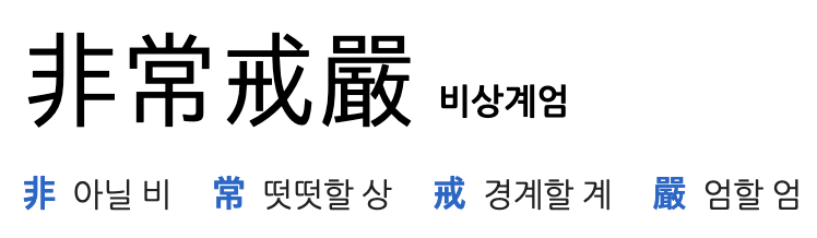 스크린샷 2025-11-07 오전 9.12.39.png