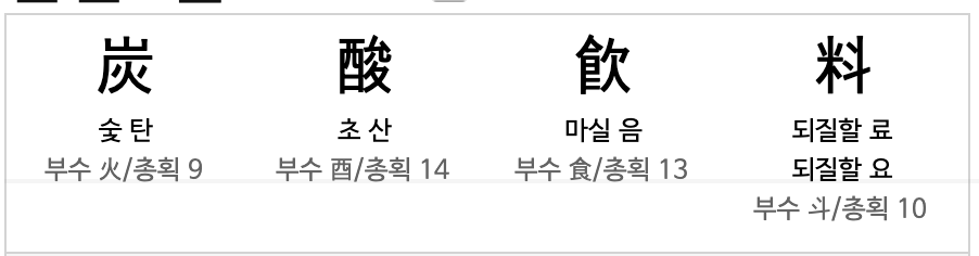 Screen Shot 2024-08-07 at 11.50.25.png