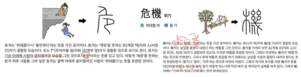 스크린샷 2024-11-06 오전 8.38.05.png