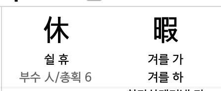 Screen Shot 2024-08-19 at 16.05.11.png