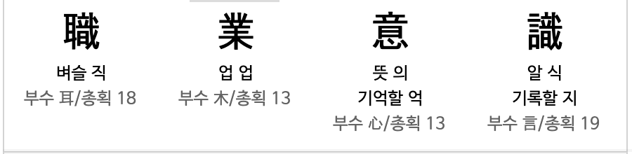 Screen Shot 2024-02-18 at 15.45.56.png