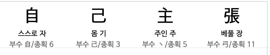 Screen Shot 2024-07-17 at 12.32.19.png