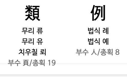 Screen Shot 2024-07-17 at 15.06.28.png