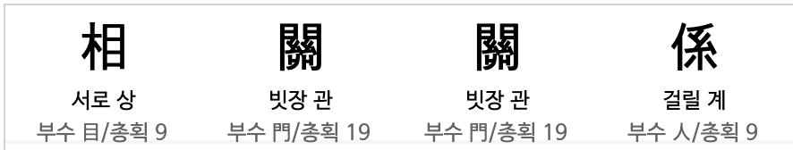 Screen Shot 2024-01-21 at 11.14.43.png