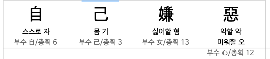 Screen Shot 2024-07-15 at 15.25.56.png