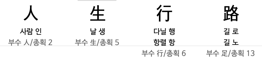 Screen Shot 2023-12-25 at 14.58.00.png