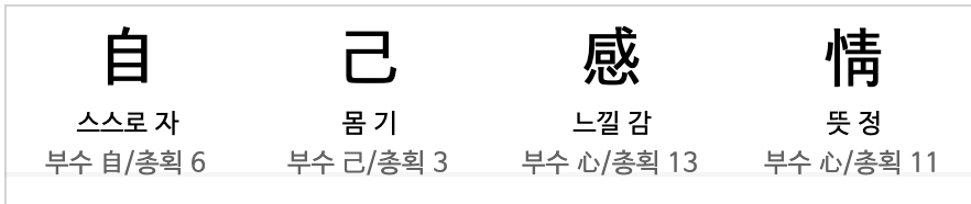 Screen Shot 2023-12-27 at 20.49.30.png