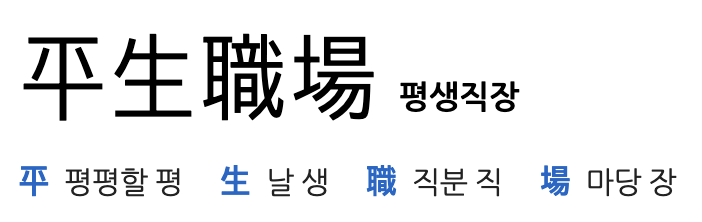 스크린샷 2025-01-04 오후 7.56.39.png