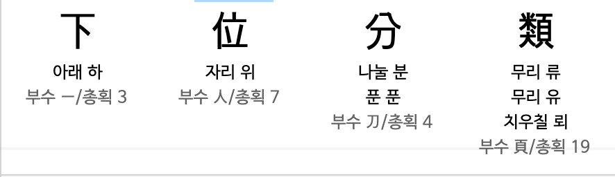 Screen Shot 2024-06-13 at 10.19.36.png