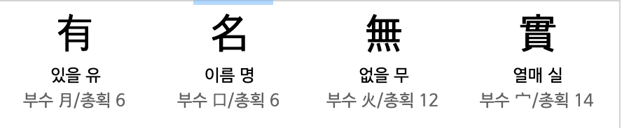 Screen Shot 2024-02-24 at 15.30.34.png