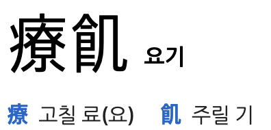 스크린샷 2025-12-31 오후 4.49.54.png