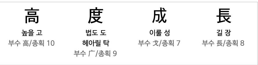 스크린샷 2024-12-22 오전 5.10.13.png