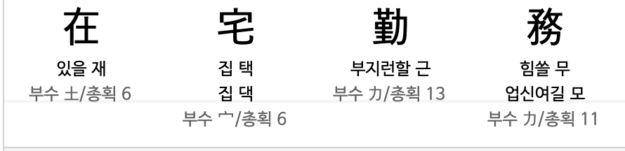 Screen Shot 2024-01-16 at 15.34.52.png