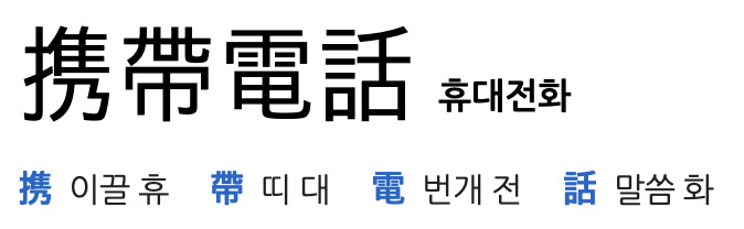 스크린샷 2025-10-05 오후 3.10.37.png