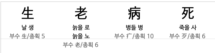 스크린샷 2024-12-02 오전 1.30.07.png