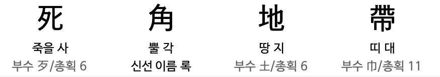 Screen Shot 2024-04-07 at 13.58.09.png