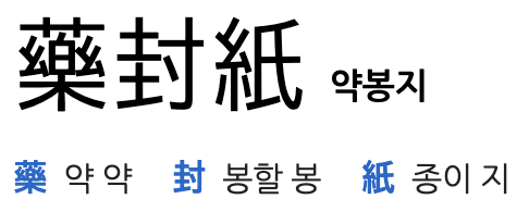 스크린샷 2025-11-30 오전 10.44.59.png