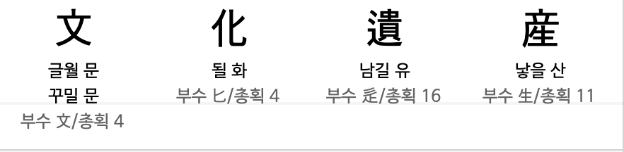 Screen Shot 2023-12-05 at 10.23.20.png