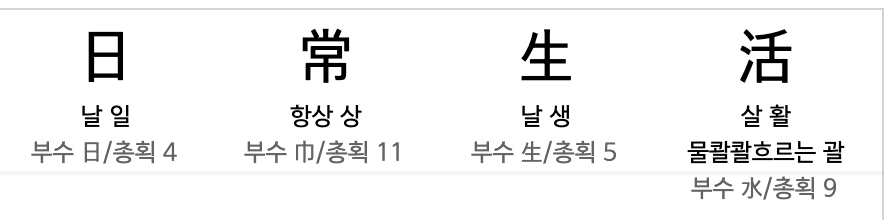 Screen Shot 2024-01-21 at 11.19.08.png