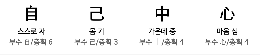 Screen Shot 2024-03-03 at 11.41.07.png