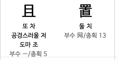 Screen Shot 2024-04-17 at 13.05.11.png