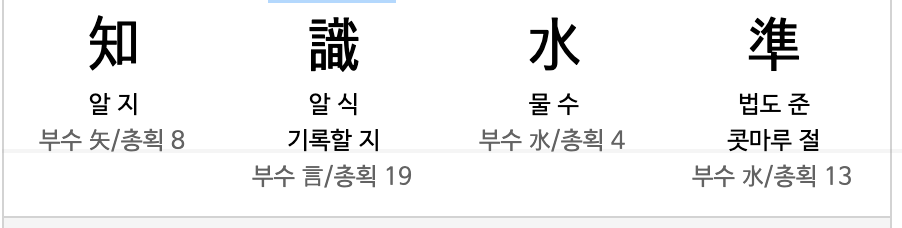 Screen Shot 2023-12-25 at 17.37.18.png