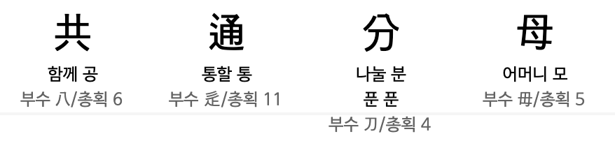 Screen Shot 2024-04-11 at 15.54.23.png