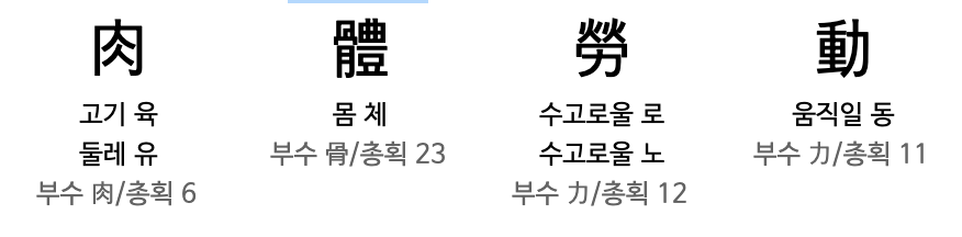 Screen Shot 2024-05-22 at 12.50.20.png