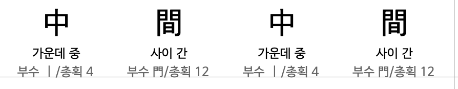 Screen Shot 2024-06-04 at 10.44.51.png