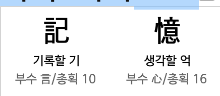 Screen Shot 2024-01-01 at 06.20.17.png