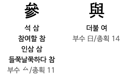 Screen Shot 2023-10-08 at 22.41.00.png