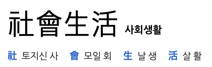 스크린샷 2025-11-06 오후 5.14.42.png