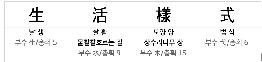 Screen Shot 2024-07-17 at 15.08.01.png