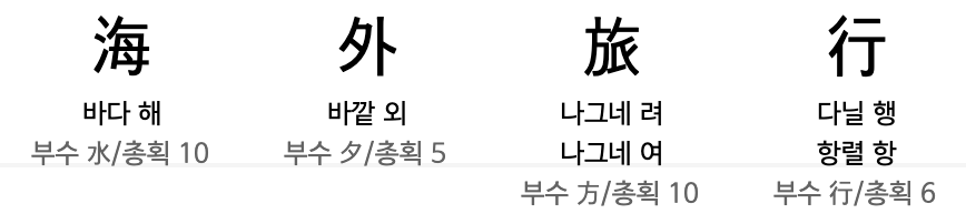 Screen Shot 2023-11-10 at 10.00.46.png