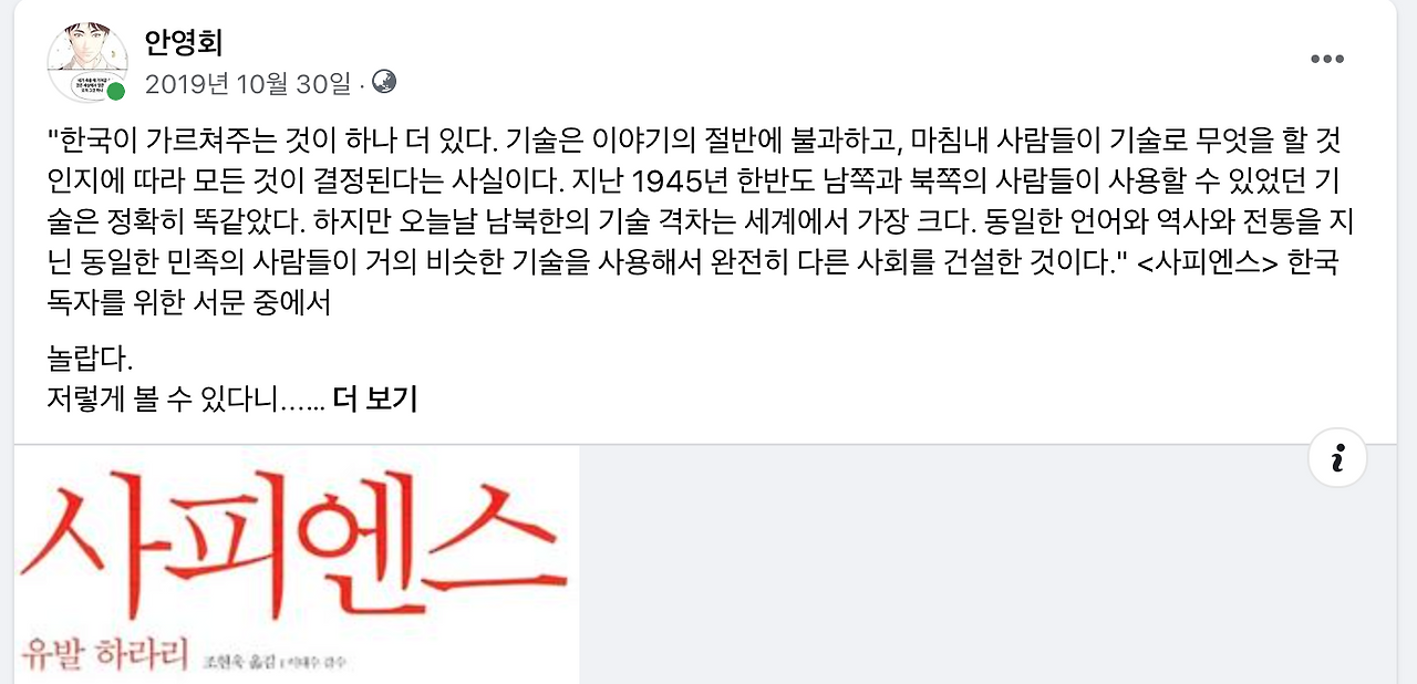 Screen Shot 2022-10-25 at 12.43.50 PM.png