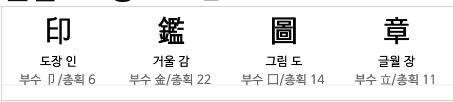 Screen Shot 2024-08-06 at 17.49.07.png