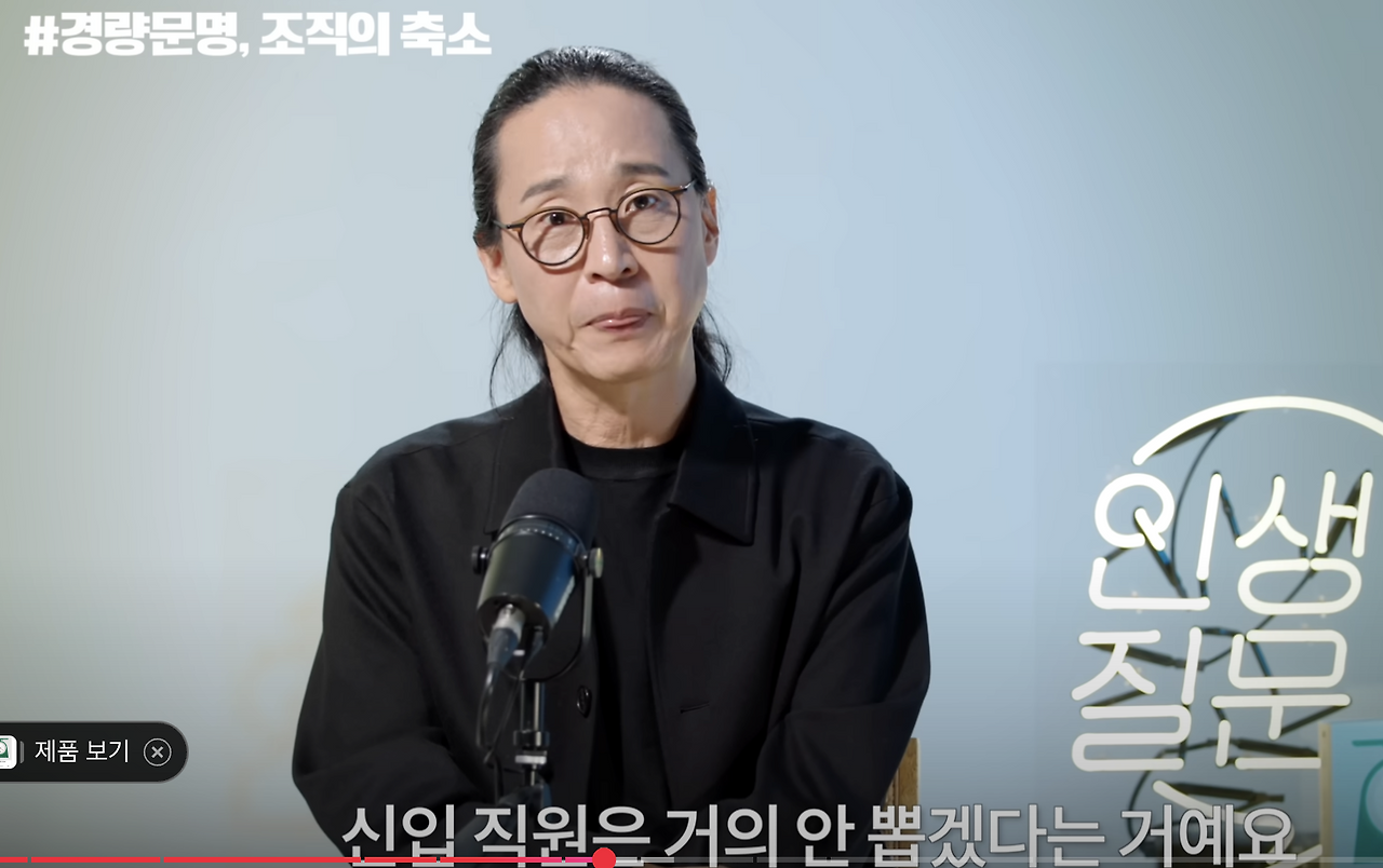 스크린샷 2025-09-25 오후 5.49.40.png