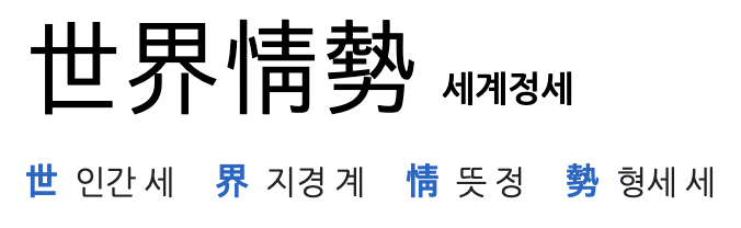 스크린샷 2025-10-23 오후 4.39.06.png