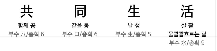 Screen Shot 2024-07-02 at 23.56.29.png