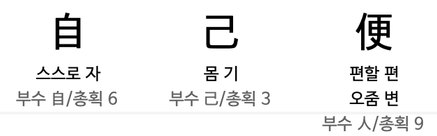 Screen Shot 2024-01-04 at 23.23.54.png