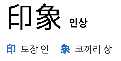 스크린샷 2025-12-28 오전 10.13.01.png